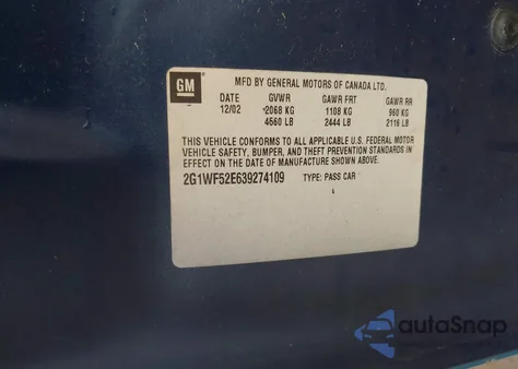 2003 Chevrolet Impala из США, поврежденный, VIN 2G1WF52E639274109